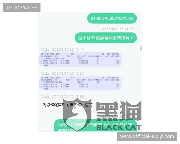 技术代表拒绝对话抗议要求韩国队按照书面流程进行申诉