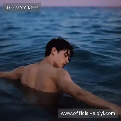 安怡